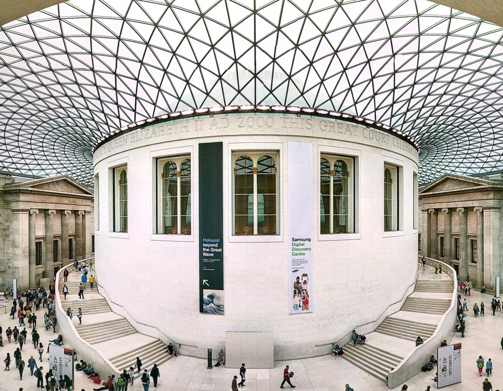 Entrance hall of the British Museum