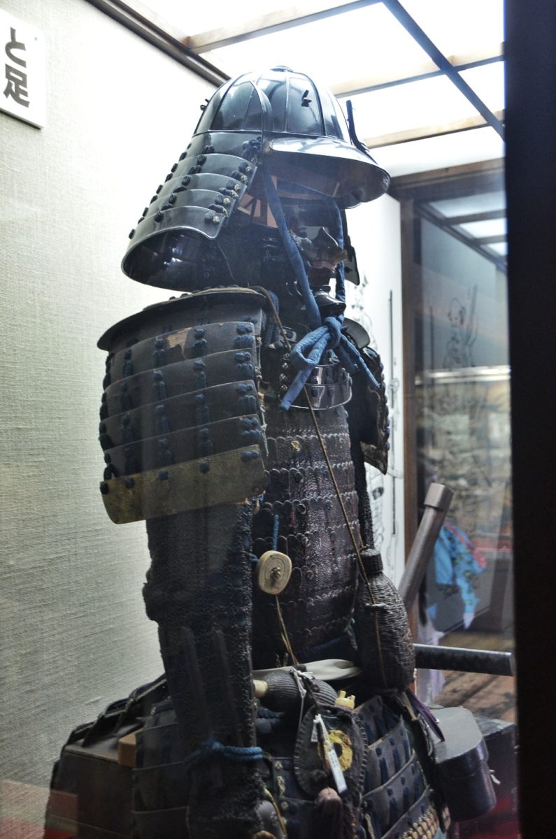 Armor from the exhibit, an example of the type of armor that inspired Darth Vader's costume